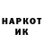 Марки NBOMe 1,5мг James Lem
