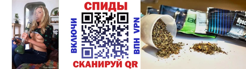 блэк спрут вход что такое наркотик Вольск БУТИРАТ оксибутират