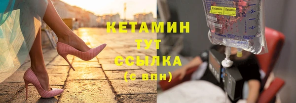 МДПВ Белоозёрский