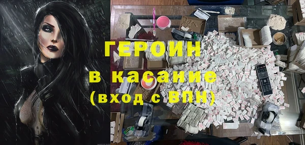 твердый Беломорск