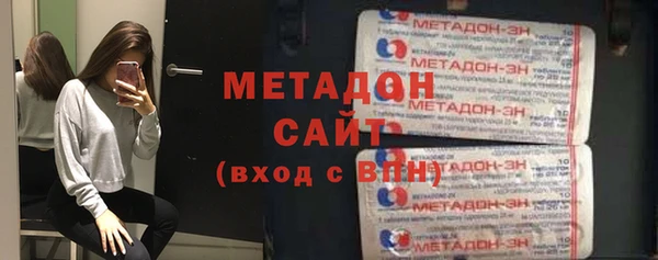 МДПВ Белоозёрский