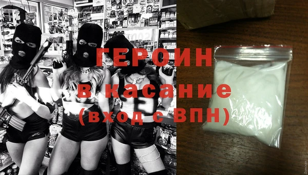 твердый Беломорск