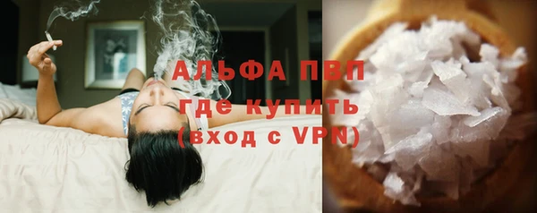 твердый Беломорск