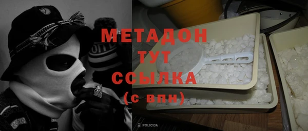 МДПВ Белоозёрский