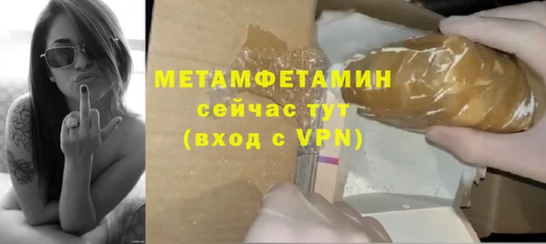 МДПВ Белоозёрский