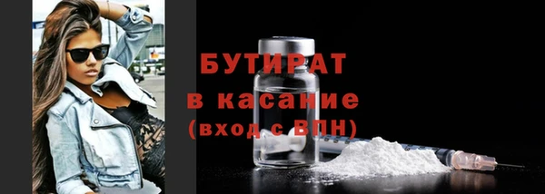 твердый Беломорск