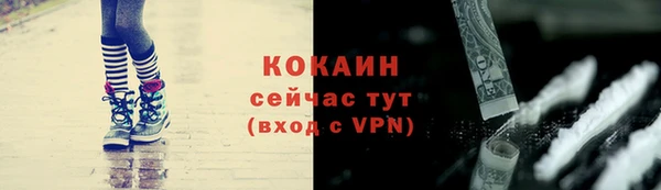твердый Беломорск