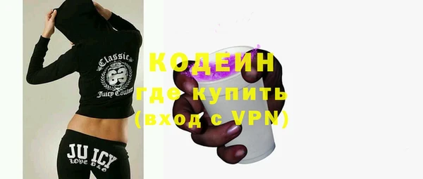 твердый Беломорск