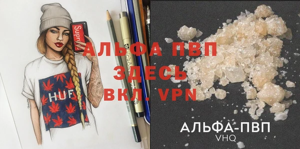 МДПВ Белоозёрский