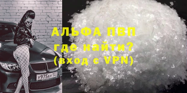 МДПВ Белоозёрский