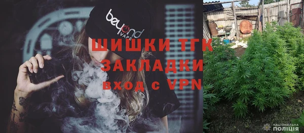 МДПВ Белоозёрский