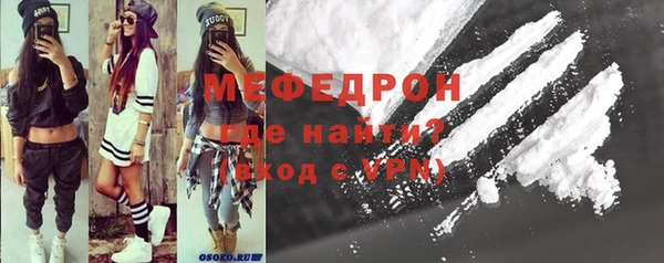 МДПВ Белоозёрский