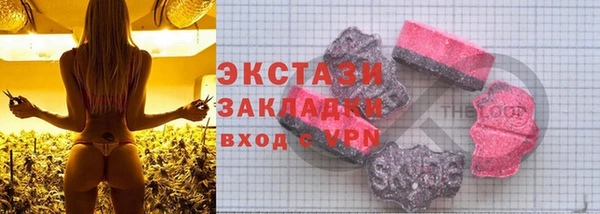 твердый Беломорск