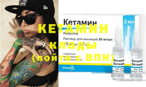 МДПВ Белоозёрский