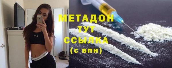 твердый Беломорск